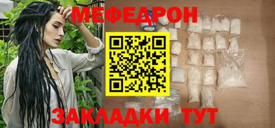гашишное масло Свободный