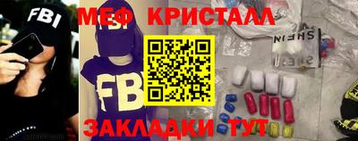 гашишное масло Свободный