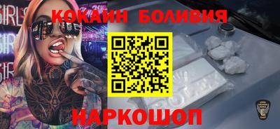 гашишное масло Свободный