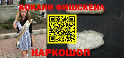 гашишное масло Свободный