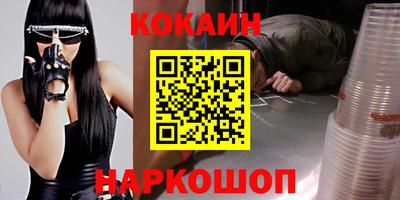 гашишное масло Свободный