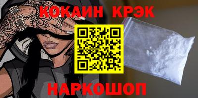 гашишное масло Свободный