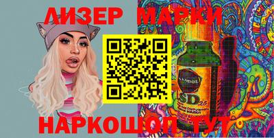 прущая мука Северобайкальск