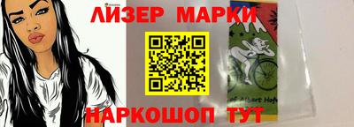 гашишное масло Свободный
