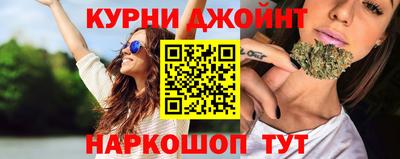 прущая мука Северобайкальск
