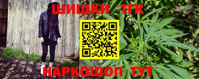 гашишное масло Свободный