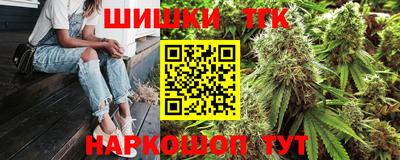 прущая мука Северобайкальск