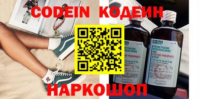 гашишное масло Свободный