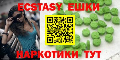прущая мука Северобайкальск