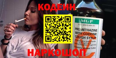 гашишное масло Свободный