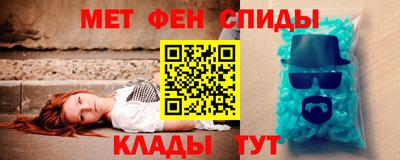 прущая мука Северобайкальск