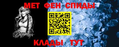 гашишное масло Свободный