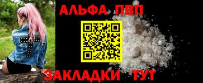 гашишное масло Свободный