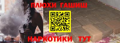 MESCALINE Севастополь