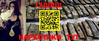 MESCALINE Севастополь