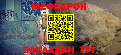 гашишное масло Свободный
